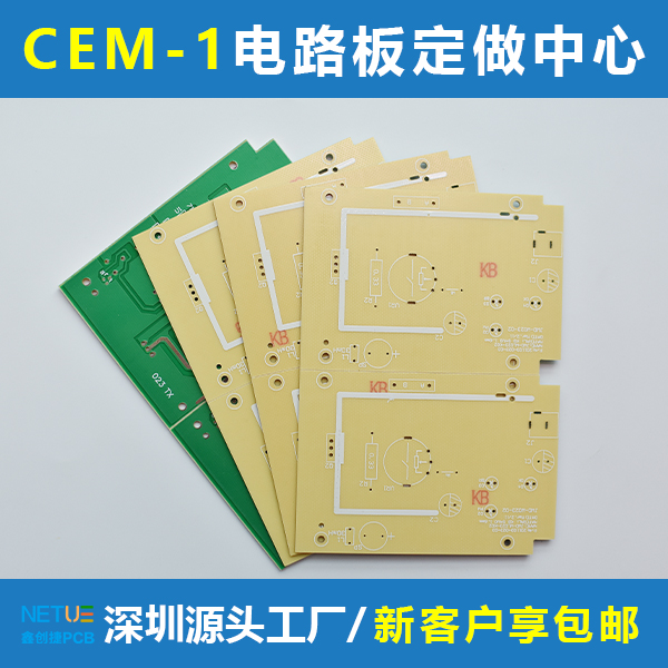 Customized single and double-sided PCB circuit board FR-4 CEM-1 CEM-3 expedited pcb proofing batch SMT to do together
