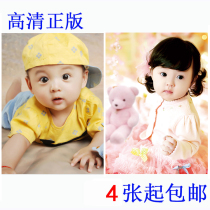 Cute baby poster photo beautiful male baby portrait pregnant woman with gestation baby painting poster child teaching picture wall paste