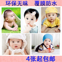 Cute baby poster cute baby portraits of beautiful male and female baby portrait wall post pregnant woman with gestation picture photo