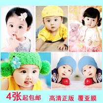 Cute Baby Poster Pregnant Woman With Pregnancy Wedding Room Pictorial Newspaper Great Photos Beautiful Baby Boy Teaching Big Picture Wall Paste Hung Painting
