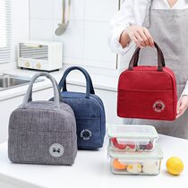 Home Bento insulation bag lunch box bag male and female students portable waterproof thick lunch box bag