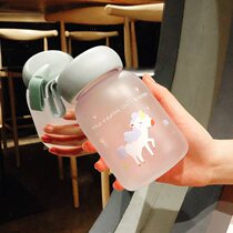 Xiaoer Wang water Cup Korean cute Cup female student children anti-fall plastic cup with rope portable personality hand Cup