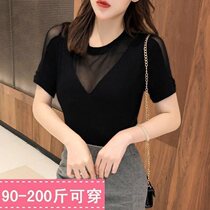Night shop top Ice Silk Sexy Slim short sleeve shirt female summer loose chest nightclub lace net gauze