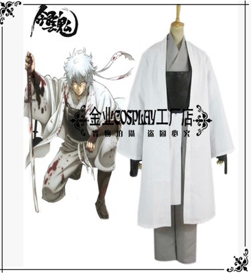 taobao agent Gintama Baiyasaka Bantian Yinshi Cosplay clothing Red 缨 缨 缨 银 银 银 银 银 银 men's clothing men's clothing