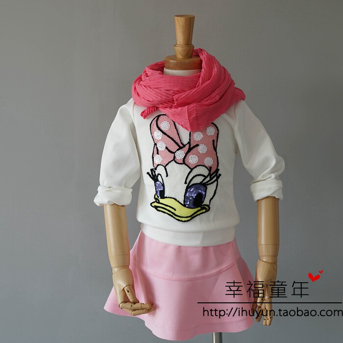 Echarpe enfant - Ref 2142159 Image 3