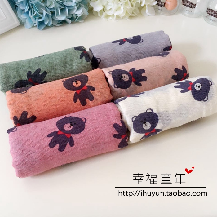 Foulard enfant - Ref 2137465 Image 3