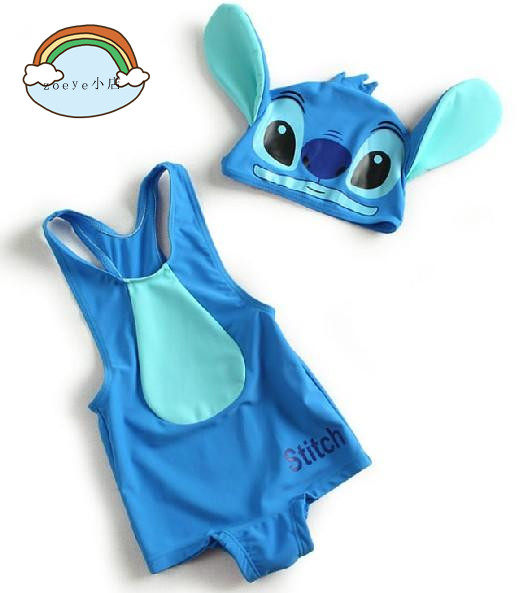 Maillot de bain garcon      - Ref 2542516 Image 22