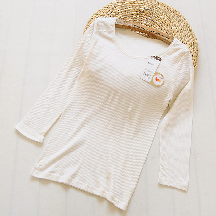 Sous-vêtement chaud jeunesse P49-51 en coton - Ref 747005 Image 8