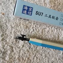 Haiyi card knife Qinhai wiring knife Yitong h100 jumper gun phone card knife computer room wiring gun