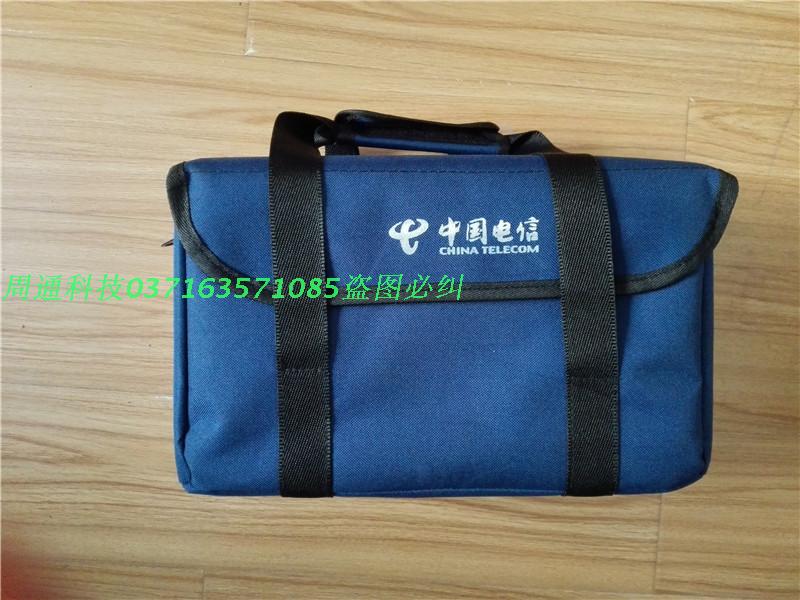 Large welding machine package Telecom Unicom mobile power LOGO kit FTTH fiber oblique cross shoulder kit