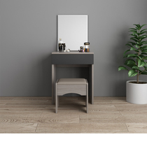 Flip Comb Dresser bedroom modern minimalist Nordic comb Makeup Tables Ins wind Multi-functional Containing Large-capacity Makeup Table