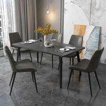 Small apartment dining table household dining table modern simple rectangular restaurant table and chair combination restaurant table and chair panel table