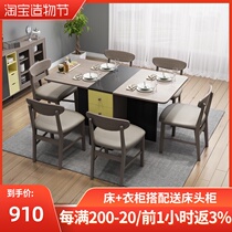 Nordic dining table Simple modern dining table and chair combination storage telescopic folding table Living room assembly small apartment dining table