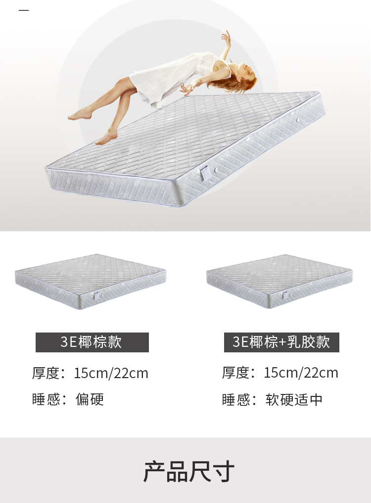 901新详情页_20.jpg