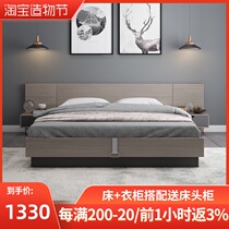 Nordic Tatami bed Master bedroom 1 8-meter double bed Modern simple board bed Bedroom Japanese style 1 5-meter conjoined bed