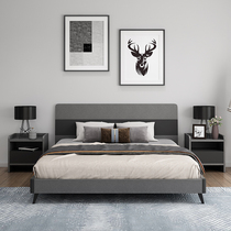 Bed modern minimalist master bedroom Nordic bed Double 1 8 m bed Bedroom 1 5 m Small family type High case storage plate bed