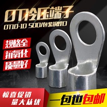 OT10-10 cold pressed wiring terminal O type round bare end head copper wire nose wiring ear 500 only red copper welts