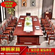 Large Training Conference Desk Office Conference Table Multifunction Conference Room Long Table Business Meeting Room Table And Chairs Combination