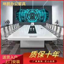 High-end Large Conference Table Long Table Chairs Combined White Baking Varnish Conference Negotiation Table Rectangular Meeting Room Meeting Table
