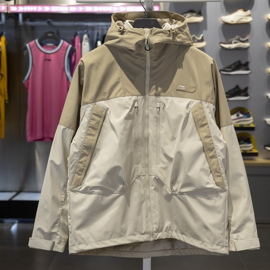 Li Ning three-in-one sports windbreaker suit