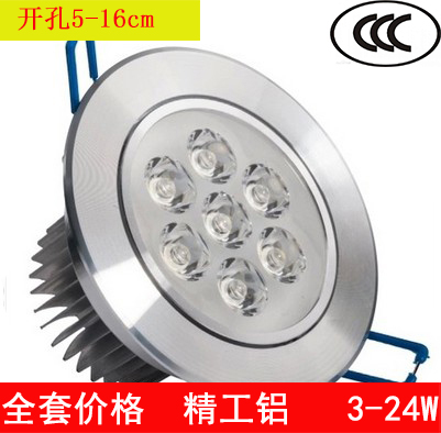 Spot light LED ceiling light Embedded 3w bullseye light Home improvement living room drilling 6 cm 5 5 cm 12cm7w12w
