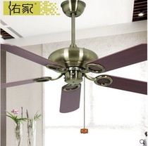 Big wind ceiling fan Household living room electric fan New Chinese retro dining room lampless ceiling fan 52 inch Youjia