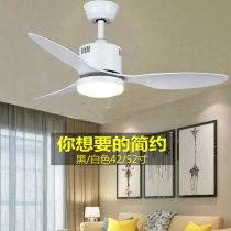 Fan lamp ceiling fan lamp living room household integrated chandelier modern simple with lamp dining room bedroom silent remote control led