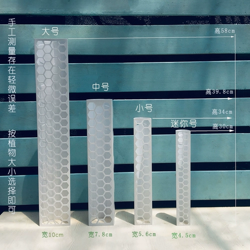 Столк с водой на стене Столба горячего растения 2022 Новая скалолазанговая станция может быть сшита, чтобы расширить размер регулировки