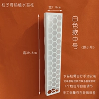 Белая модель