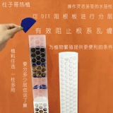 Столк с водой на стене Столба горячего растения 2022 Новая скалолазанговая станция может быть сшита, чтобы расширить размер регулировки