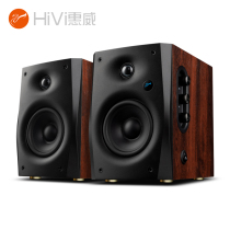 Hivi 惠威 D1100 无线蓝牙2.0有源台式桌面音响电脑电视手机音箱