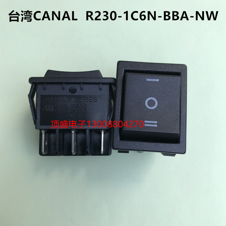 Taiwan CANAL ROCKER SWITCH Rocker Switch R230-1C6N-BBA-NW Six-footed Three-stalls Not Reset