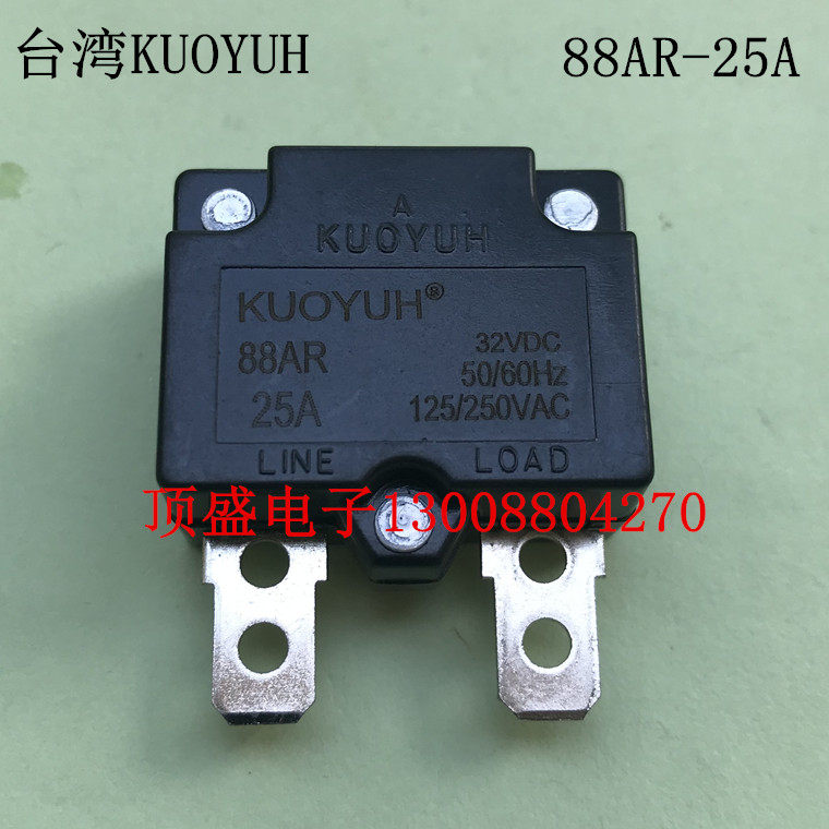 Taiwan original assembly KUOYUH self-reset overload protector 25A over-current protector 88AR-25A