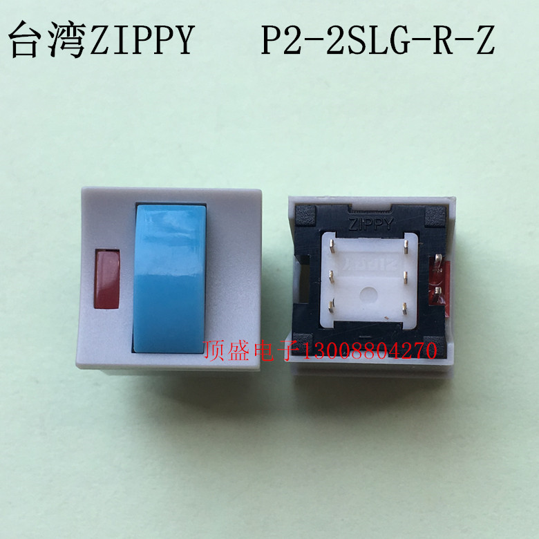 Taiwanese original dress ZIPPY reset with lamp keys 14 * 14 square switch P2-2SLG-R-Z
