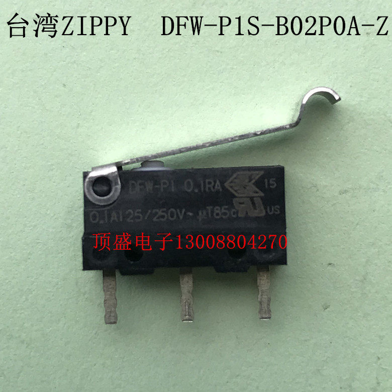 Taiwan ZIPPY microswitch DFW-P1S-B02P0A-Z stroke switch waterproof switch