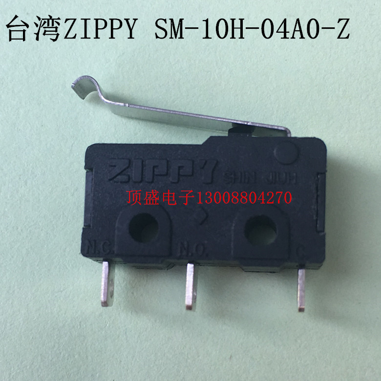 Taiwan ZIPPY original fit microswitch SM-10H-04A0-Z stroke switch 10A