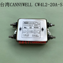 Taiwan CANNYWELL EMI Power Filter CW4L2-20A-S 110-250V20A Duplex Filter