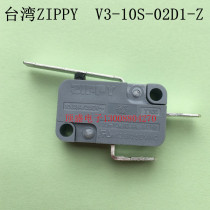 Taiwan ZIPPY micro switch V3-10S-02D1-Z Stroke switch 250V10A