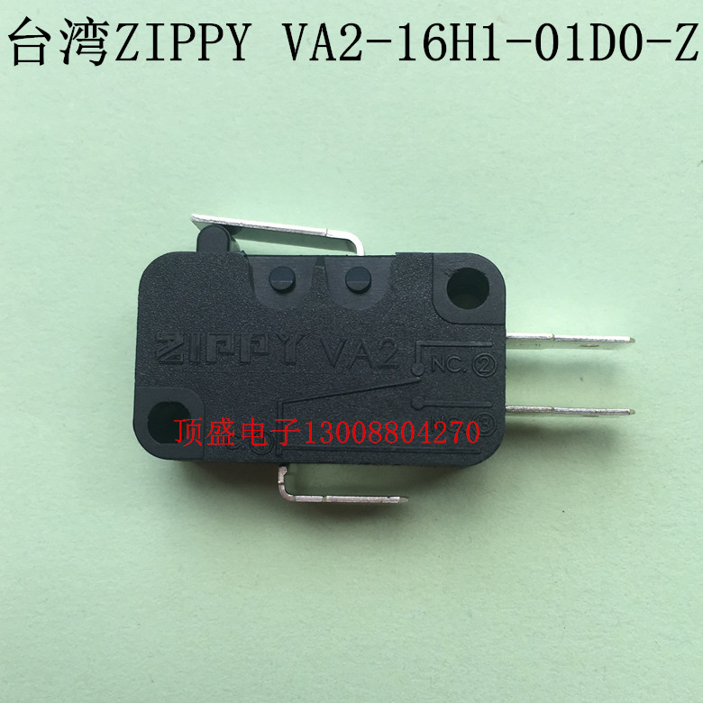 Taiwan ZIPPY original fit microswitch VA2-16H1-01D0-Z stroke switch 16A