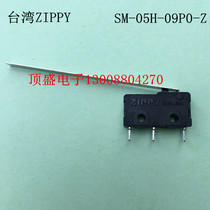 LONG HANDLE 55MM THREE PIN MICRO SWITCH 250V5A WITH UL CERTIFICATION TAIWAN ZIPPYSM-05H-09P0-Z