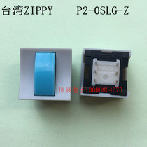 Taiwan original ZIPPY reset button with light 14*14 square switch P2-0SLG-Z