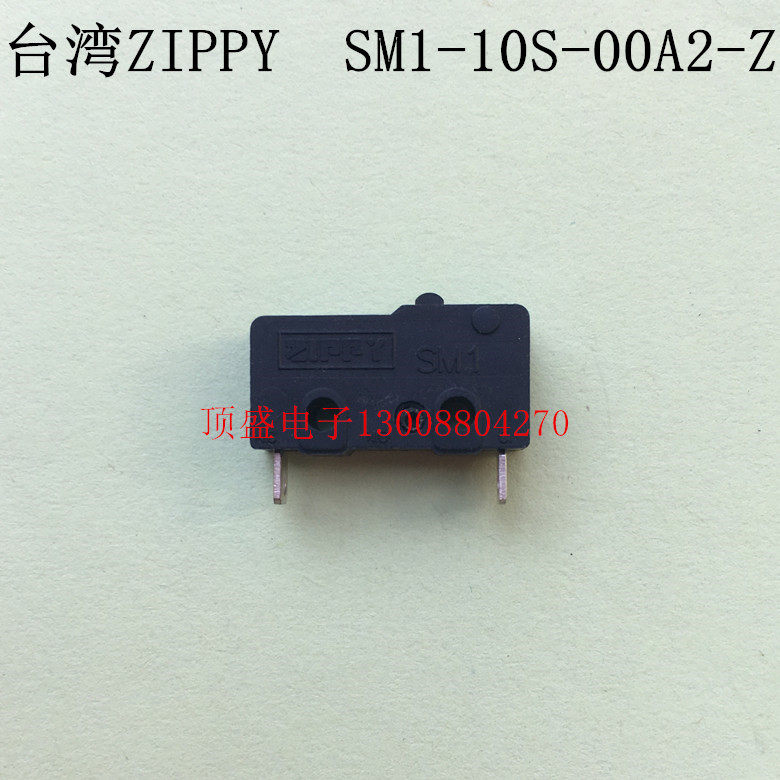 Taiwan ZIPPY new giant original micro switch travel switch SM1-10S-00A2-Z