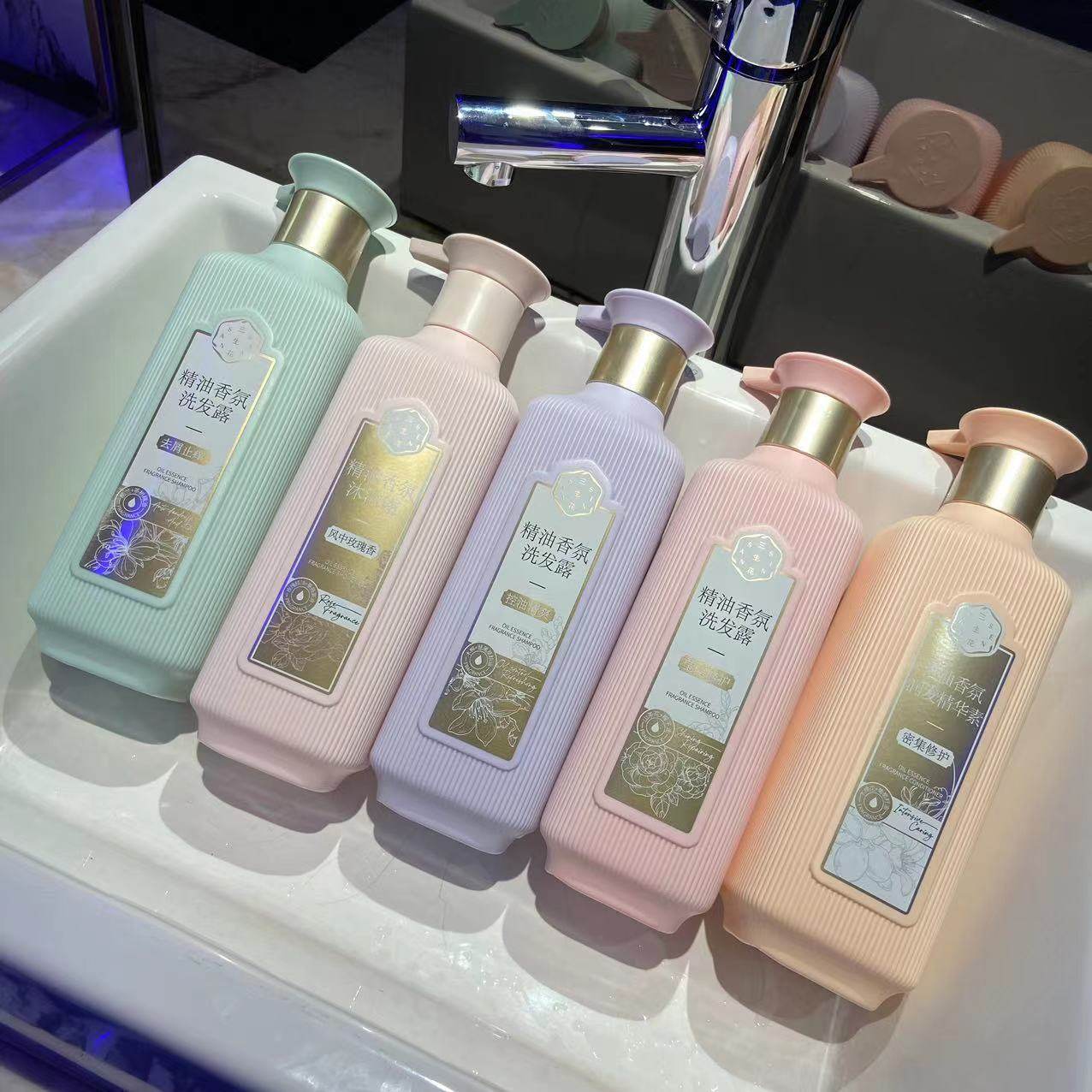 沐沐品牌洗护日用店