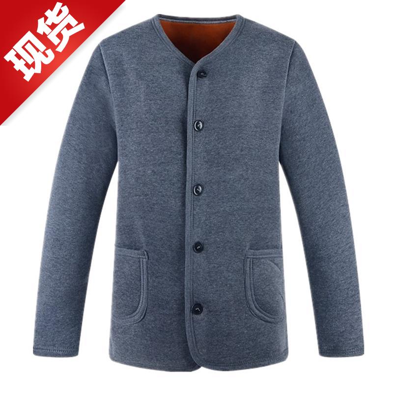 nút nút đồ lót e cộng với 4 chất béo cộng với cardigan quần áo bông cotton trong ấm đàn ông già bông.