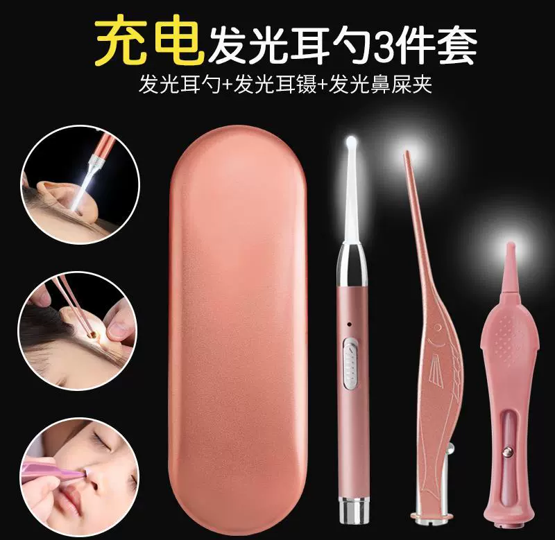 Bông tai sáng bằng tai chọn bông tai phát sáng cuộc sống của trẻ em hàng hóa nhỏ hàng ngày cần thiết hàng ngày miễn phí vận chuyển bộ phận cửa hàng bộ - Micrô
