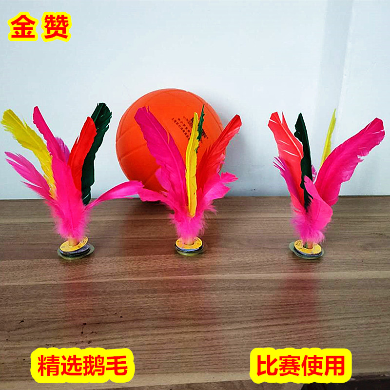 Bọ cạp thi đấu thể thao đặc biệt gà ngỗng nút tóc trẻ em tiểu học croquet kháng đá mẫu giáo nữ lông bọ cạp - Các môn thể thao cầu lông / Diabolo / dân gian cầu đá