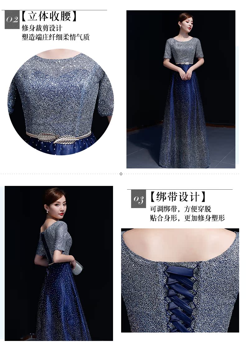 Robe de soirée conventionnel - Ref 3211433 Image 11
