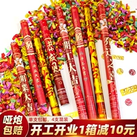 𫔭 Открытие бизнеса 𫔭 Открытие бизнеса 𫔭 House Salute Salute и портативные фейерверки бурение и открытие фундамента.