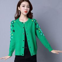 Knitted Cardigan Womens Autumn 2021 New Embroidery Short Slim Jacquard Top Sweater Jacquard Top Sweater Small Jacket