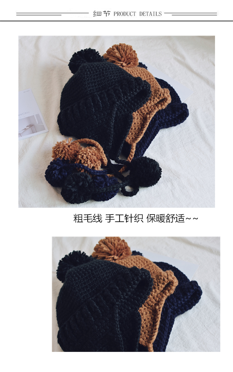Chapeau pour femme      - Ref 3234331 Image 17